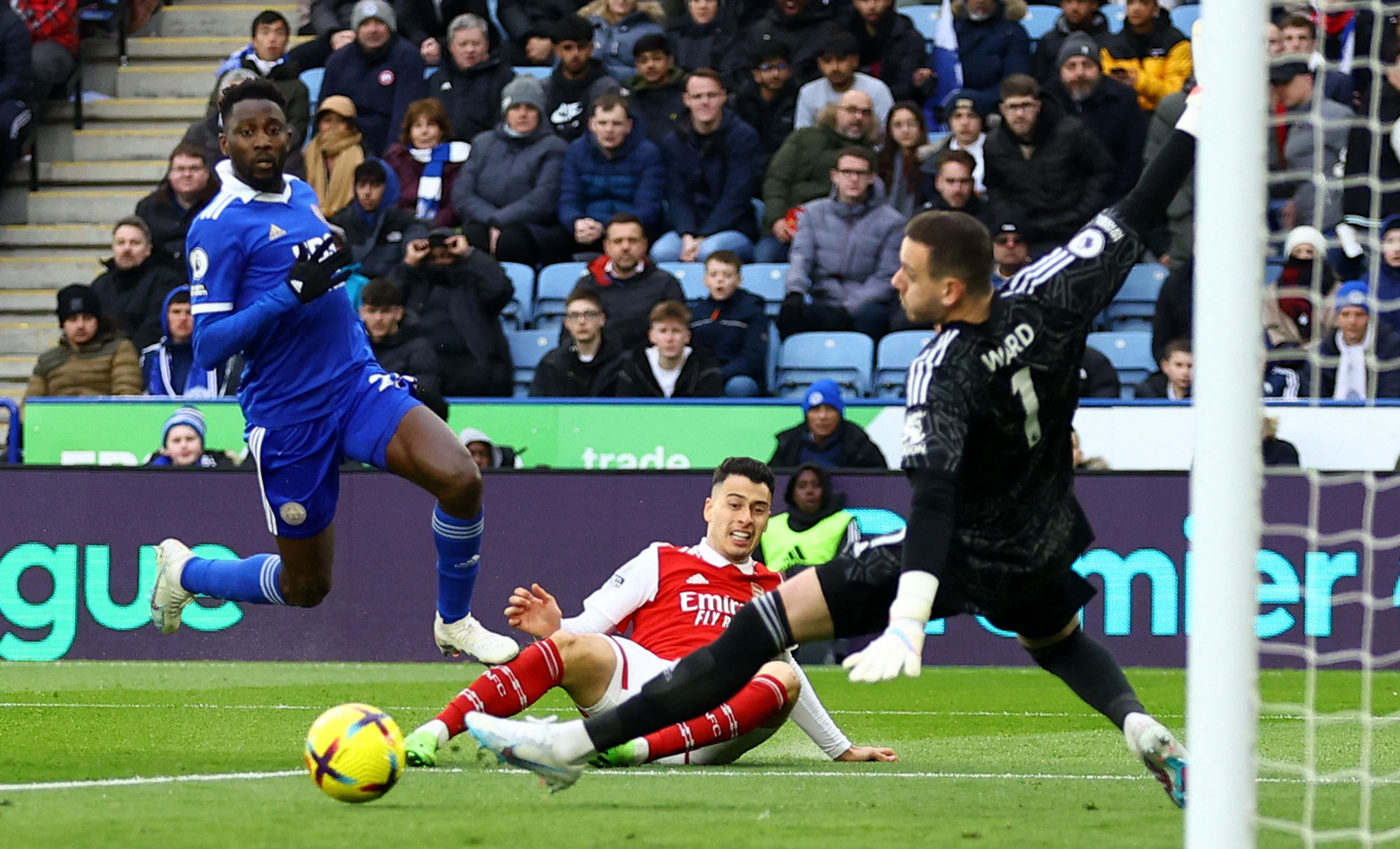 表明莱加内 表明莱加内