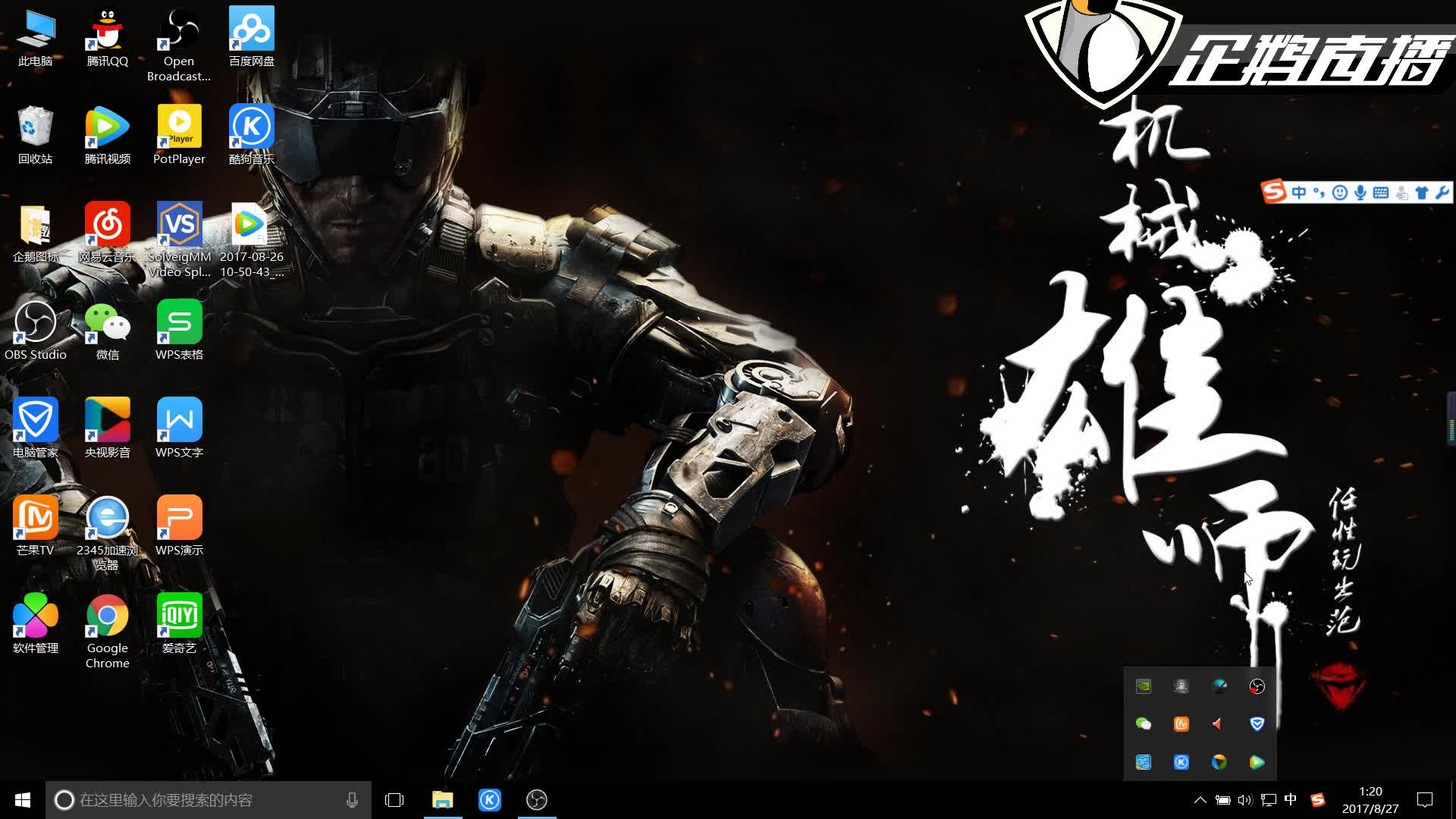 位置变化 位置变化