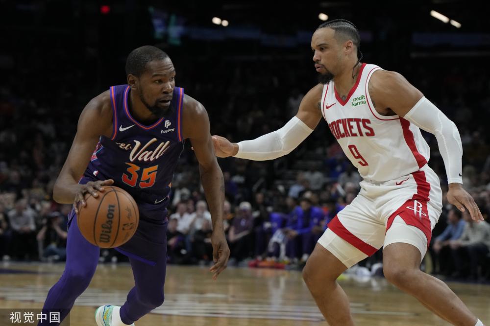 种族歧视是 种族歧视是